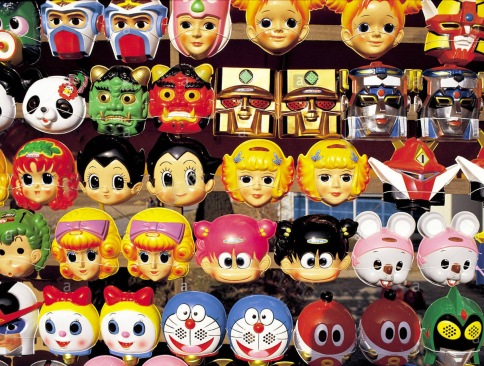 masques-pour-enfants-au-festival-dete-tokyo-japon-awy4wy